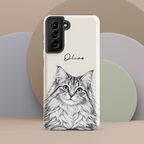 Custom Pencil Sketch Pet Portrait  – Personalized Phone Tough Case for Samsung