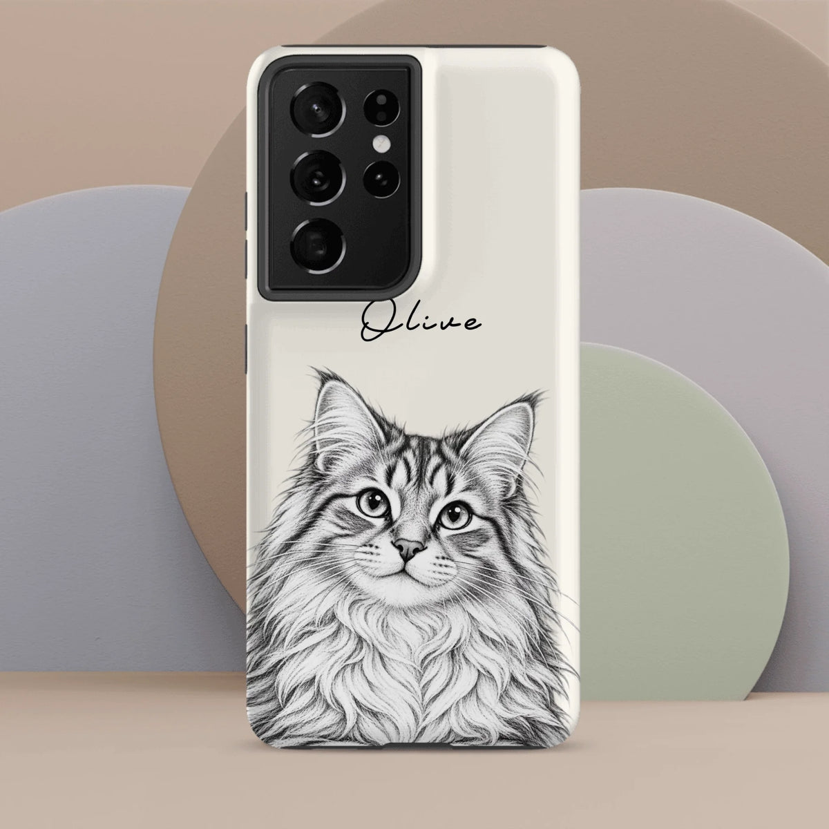 Custom Pencil Sketch Pet Portrait  – Personalized Phone Tough Case for Samsung