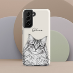 Custom Pencil Sketch Pet Portrait  – Personalized Phone Tough Case for Samsung